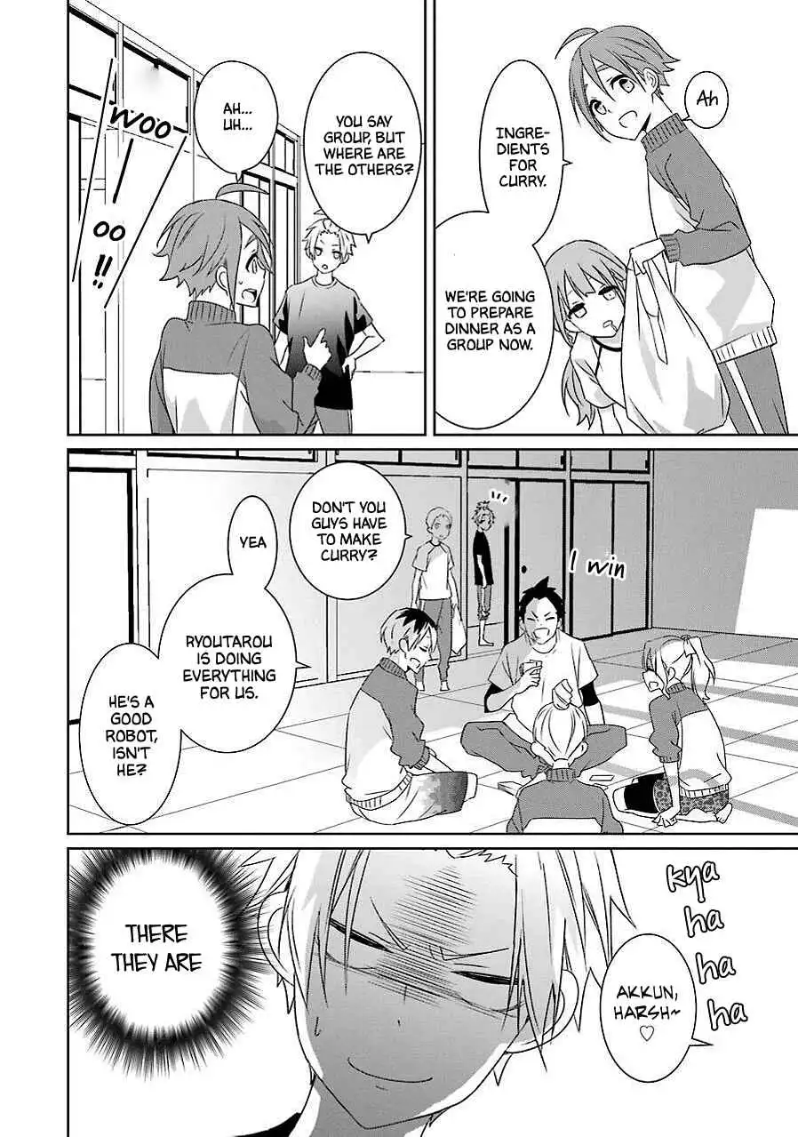 Mitsuru Bocchan wa Bocch Chapter 8 24